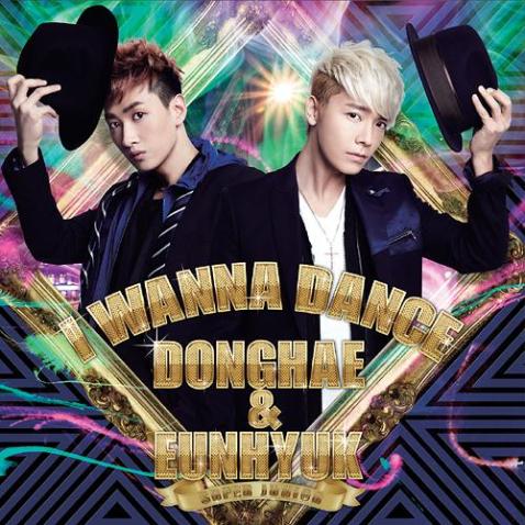 Super Junior - I Wanna Dance